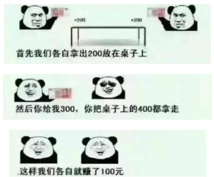 ������������׬��һ�ٱ��������