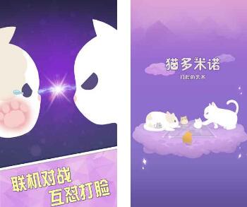 ����è�������Ϸ��ʲô��ô���_è����ŵ��׿��ƻ��������ṩ����