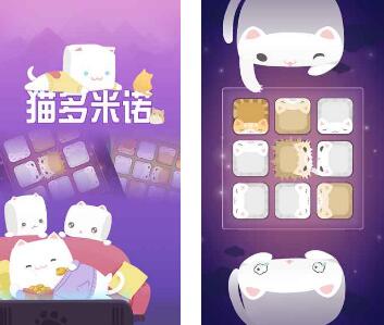 ����è�������Ϸ��ʲô��ô���_è����ŵ��׿��ƻ�����������