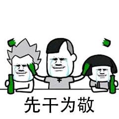 �������齫һ��ȸ��þƱ����