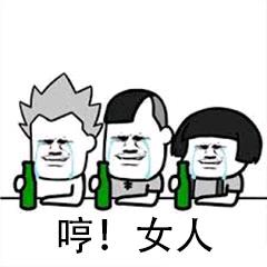 �������齫һ��ȸ��þƱ����