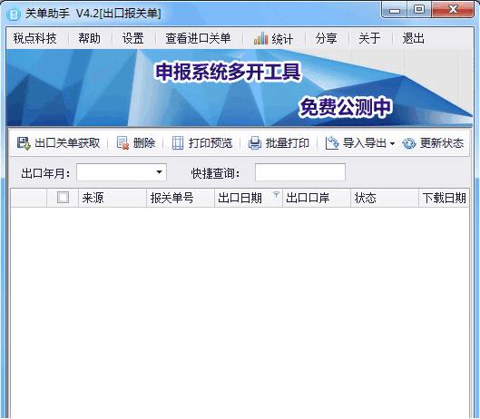 �ص�����