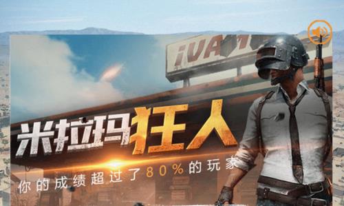 2018��������ȫ������ɳĮ����֪ʶ�ʴ�����Ŀ�𰸴�ȫ���_���������𰸴�ȫ����