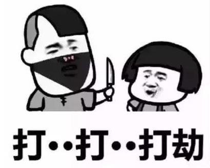 ������ٶ�ͼϵ�б������ˮӡ��_��ٽ�����ķ��ձ����