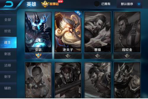 2018������ҫ΢��ÿ��һ�����𰸴�ȫ����_ÿ��һ������¸���