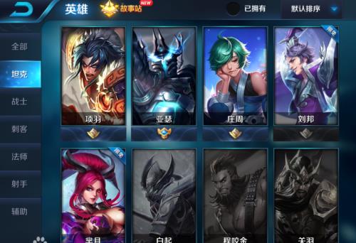 2018������ҫ΢��ÿ��һ�����𰸴�ȫ����_ÿ��һ������¸���