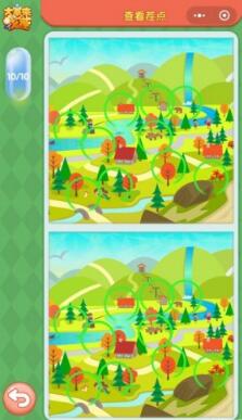 ΢�Ŵ�����Ҳ�ÿ����ս4.11����ʲô_4��11�մ𰸻���