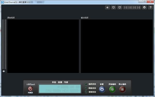 iAVCast����ֱ���ٷ�������ṩ����_�ٷ����������