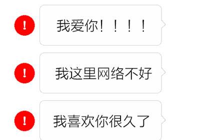 ��������Ϣ��ɫ��̾�ű�������������ʽ������_��ɫ��̾�ű��ױ��������