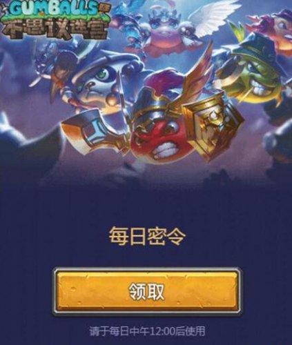 2018��˼���Թ�ͨ�������ȫ_2018��4�������ѯ��������������