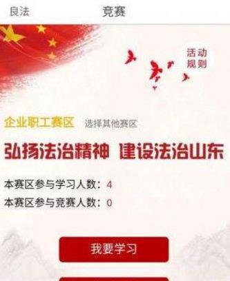 ��������Ա�������𰸻�������_��������Ա�����߷ִ�����