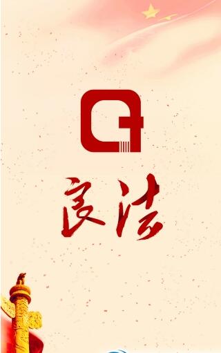 ����app�����ж���𰸻��ܴ�ȫ_�ж��������ڸ߷��������