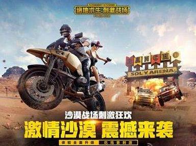 2018�⾩����������ȼ��Ƭ������