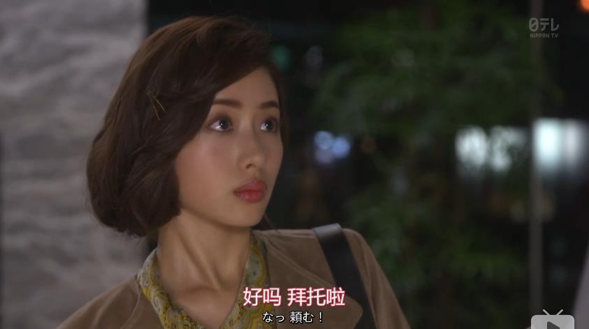 У��Ů����Ұ����1-10������������_��������߹ۿ���ַ���