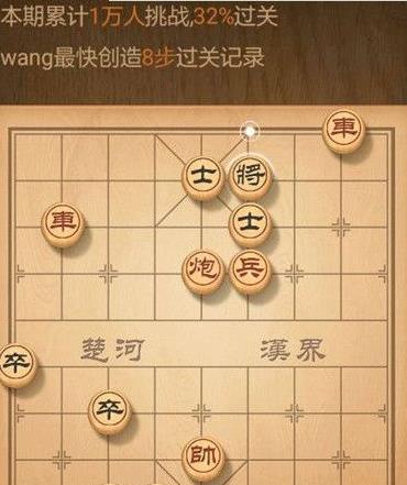 ��������о���ս��1-120��ȫ�ؿ�ͨ�ع���