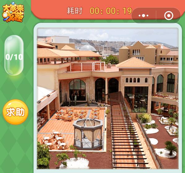 ΢�Ŵ�����Ҳ�ÿ����ս4.10����ʲô_4��10�մ𰸻���