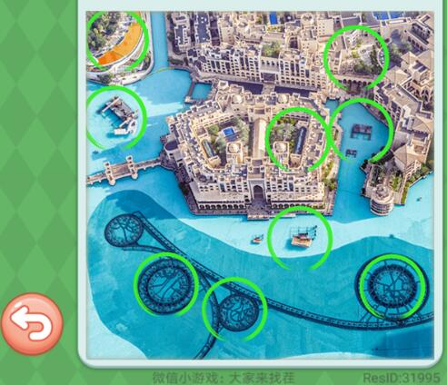 ΢�Ŵ�����Ҳ�ÿ����ս4.10����ʲô_4��10�մ𰸻���