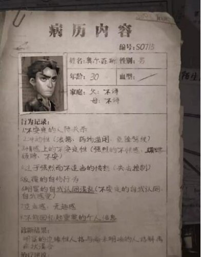 �����˸����߾�����������Щͼ�����̹���_�����˸����߾��������ֲʵ�