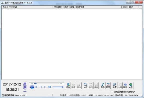 ���ô���ϵͳ�����ʽ������_��ʽ������ṩ����