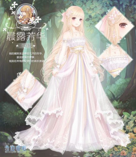 �漣ůů������ʱ�����ǹ��ر������_��¶�������װ�ɾͽ���