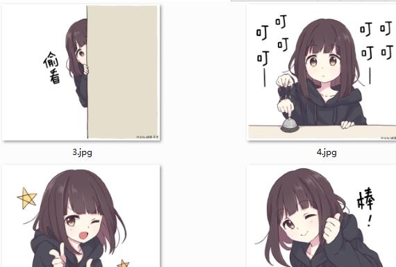 Menherachan���İ���������_΢�ű������ȫ����