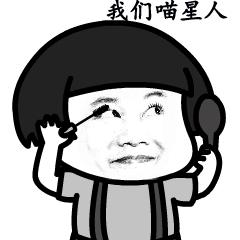 ����ħ�������˱���� v1.0��ˮӡ��