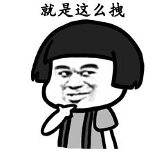 �������������˱������ˮӡ������_����������Ģ��ͷ�����������