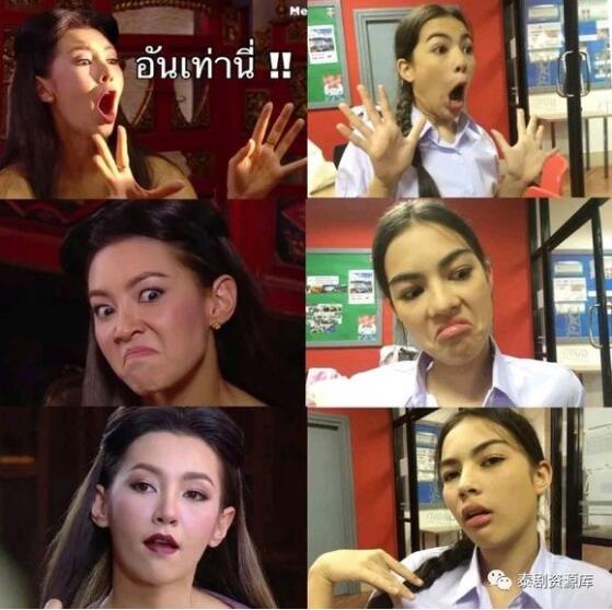 ̩������һ��Ů�������������ˮӡ_����һ�Ը�Ц�������ȫ_52pk��������