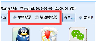 ΢���ƹ�����