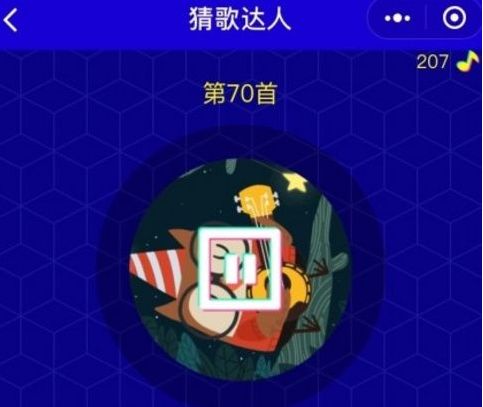 ΢�Ų¸����1-40��ȫ�ؿ��𰸴�ȫ