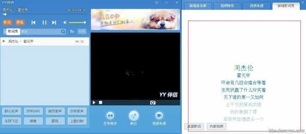 yy����������Ƶ