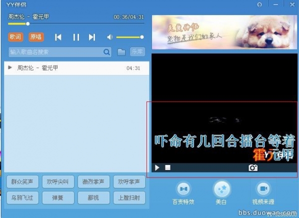 yy����������Ƶ