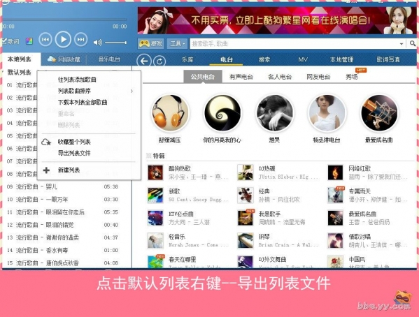 yy���¹ٷ�����