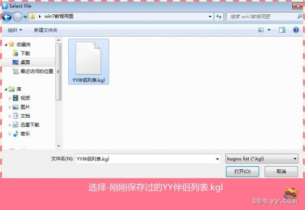 yy���¹ٷ�����