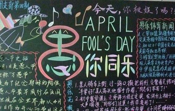 2018���˽ںڰ屨ͼƬ�������ϴ�ȫ