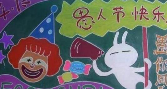 2018���˽ںڰ屨ͼƬ�������ϴ�ȫ