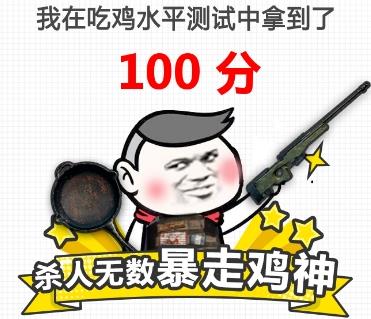 ���������Լ�����ˮƽ���Ե�ַ_�������Ӷ�ά��ͼƬ����