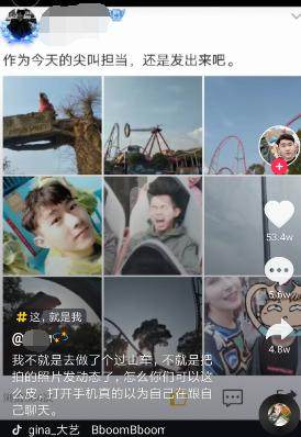 ������ɽ��ͷ����ʲô��_��ɽ��ͷ������_52pk����վ