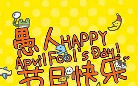 2018���˽ڶ��������¼��վ��ȫ