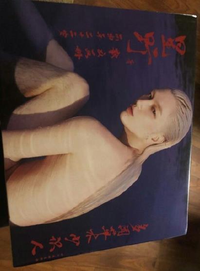 ��Ұ־�������ˮӡ��ֽ����_Ψ��д��ͼƬ����