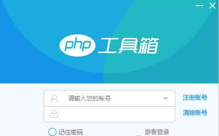 PHP������ٷ������ʽ������_���°��������
