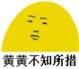 ��첻֪���������޻���˵ҡͷϵ�ж�̬���������