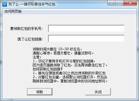 ����ôһ����ȡ��������������