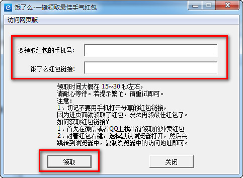 ����ôһ����ȡ��������������