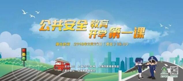 2018�깫����ȫ������ѧ��һ�ιۺ�д�ȫ����_600��800���´�������