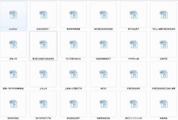 ¬��ΰ����������