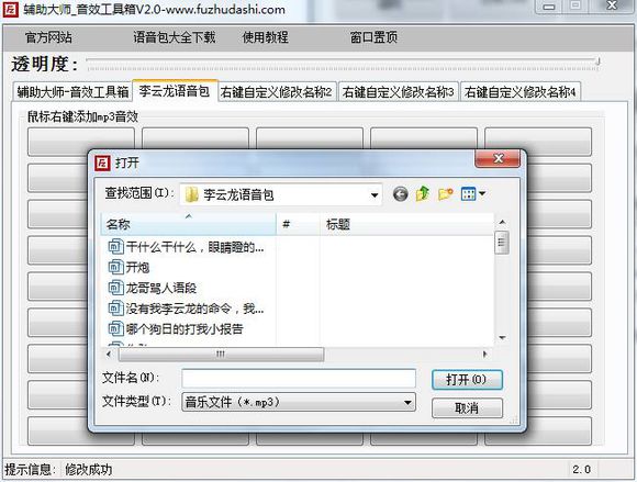 ¬��ΰ����������