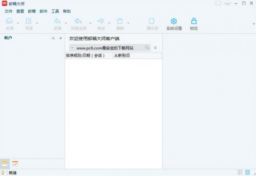 ���������ʦ2017����_�ٷ����������