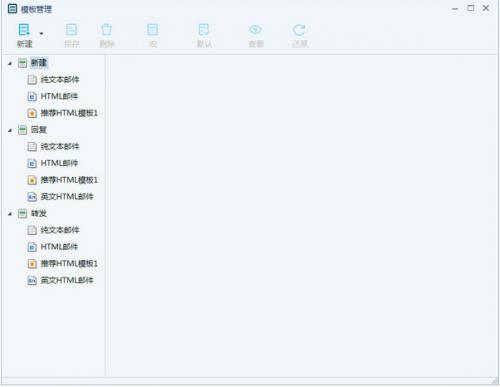 ���������ʦ2016��ٷ����°����ؽ�ͼ2