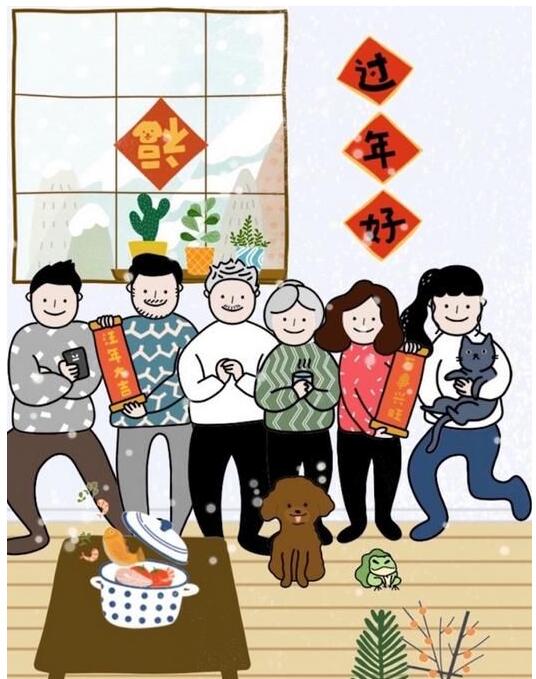 2018����ȫ�Ҹ���������v1.0����